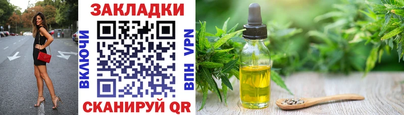 Меф мяу мяу Кирс