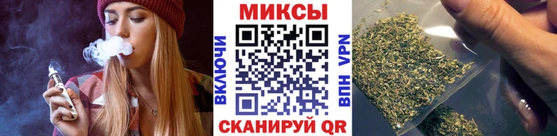 Бутират 99%  Кирс 