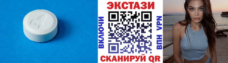 Ecstasy 99%  Кирс 
