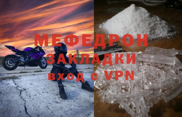 МДМА Верея