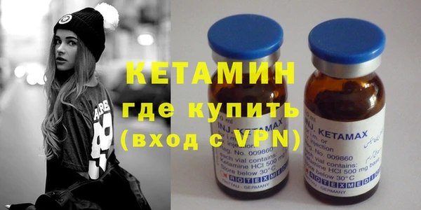 экстази Верхний Тагил