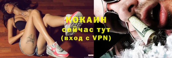 МДМА Верея