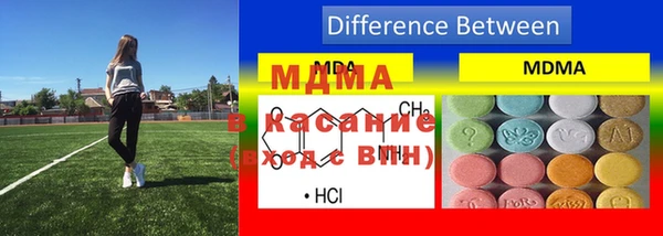 экстази Верхний Тагил