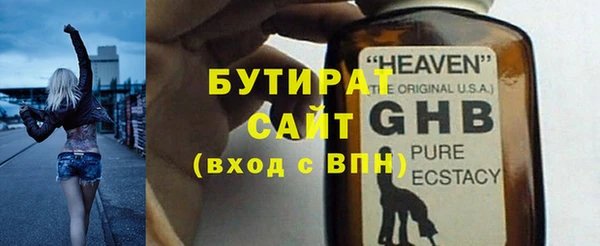 МДМА Верея