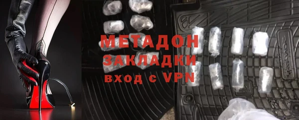 экстази Верхний Тагил