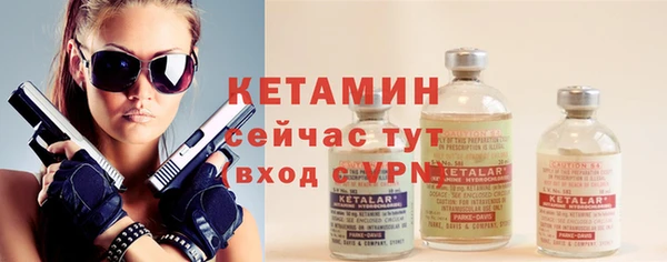 МДМА Верея