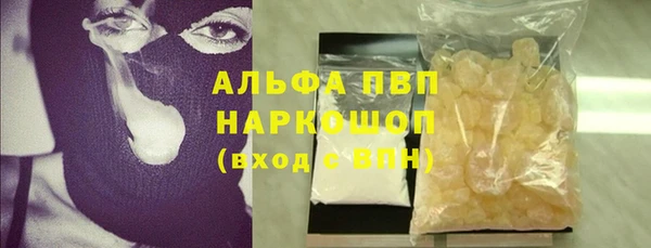 дистиллят марихуана Верхнеуральск