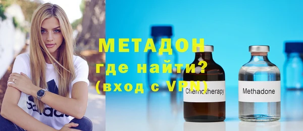 МДМА Верея