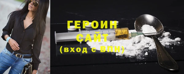 МДМА Верея