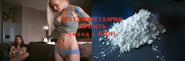 дистиллят марихуана Верхнеуральск