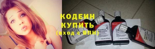 экстази Верхний Тагил