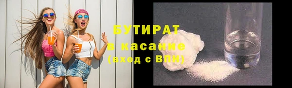 МДМА Верея