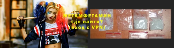 МДМА Верея