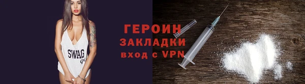 МДМА Верея
