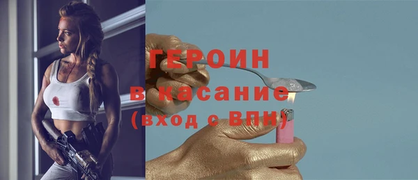дистиллят марихуана Верхнеуральск