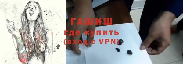МДМА Верея