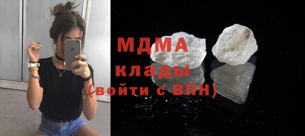 дистиллят марихуана Верхнеуральск