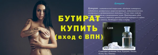 МДМА Верея