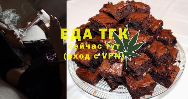 дистиллят марихуана Верхнеуральск