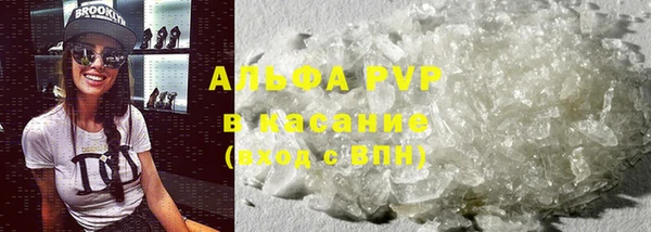 экстази Верхний Тагил