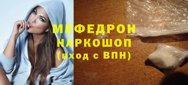 дистиллят марихуана Верхнеуральск