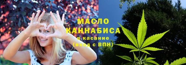 экстази Верхний Тагил