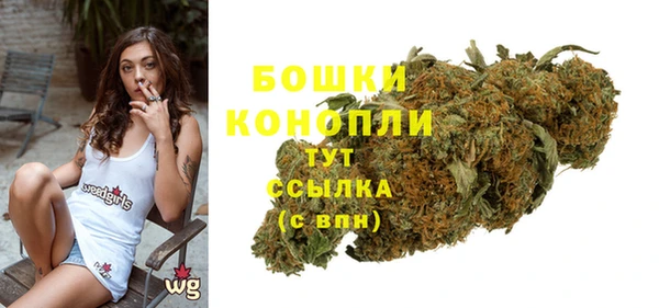 МДМА Верея