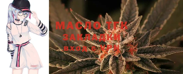 экстази Верхний Тагил
