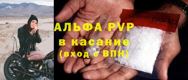 МДМА Верея
