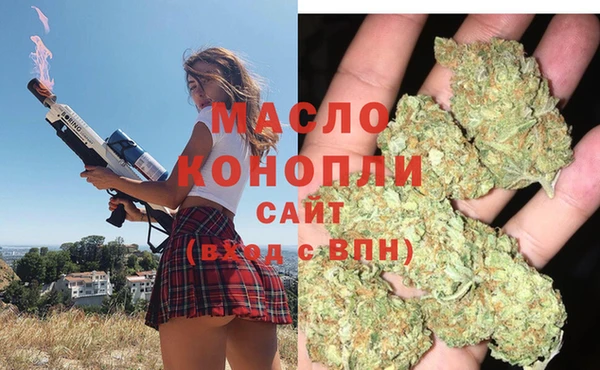 экстази Верхний Тагил