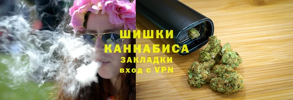 экстази Верхний Тагил
