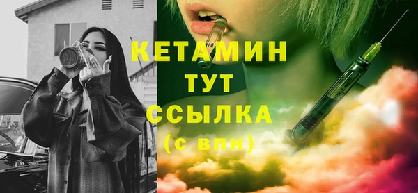 дистиллят марихуана Верхнеуральск