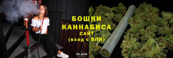 дистиллят марихуана Верхнеуральск