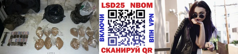 цены наркотик  Кирс  гидра онион  LSD-25 экстази ecstasy 