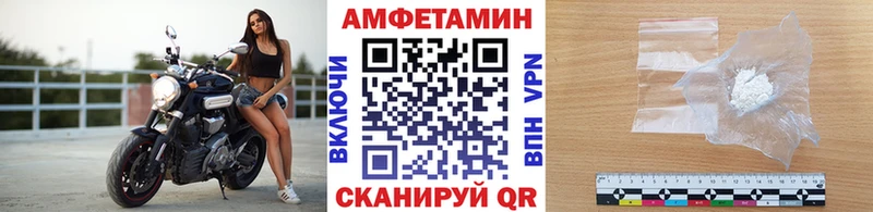 цена наркотик  omg вход  Первитин кристалл  Кирс 